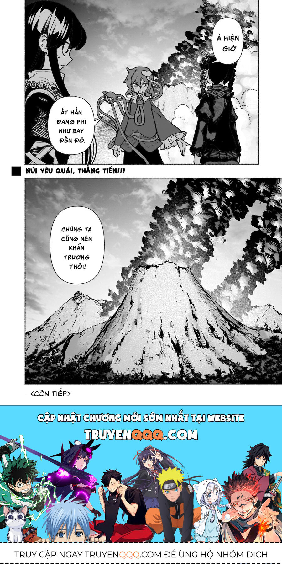 Đông Phương Trí Linh Kỳ Truyện ~ Thám Tử Bất Tuân Satori Chap 38 - Next Chap 39