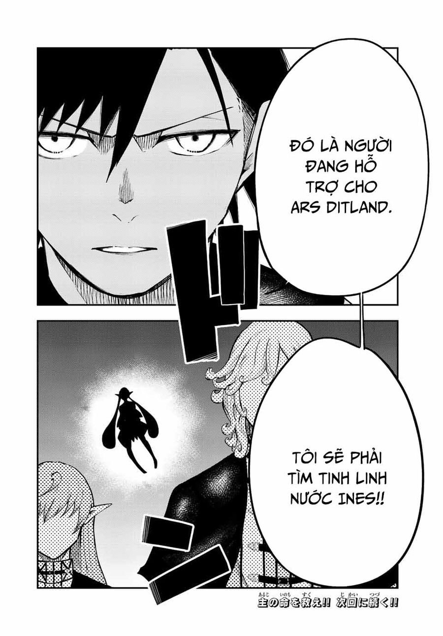 Dorei Tensei: Sono Dorei, Saikyou No Ouji Ni Tsuki Chap 66 - Next Chap 67