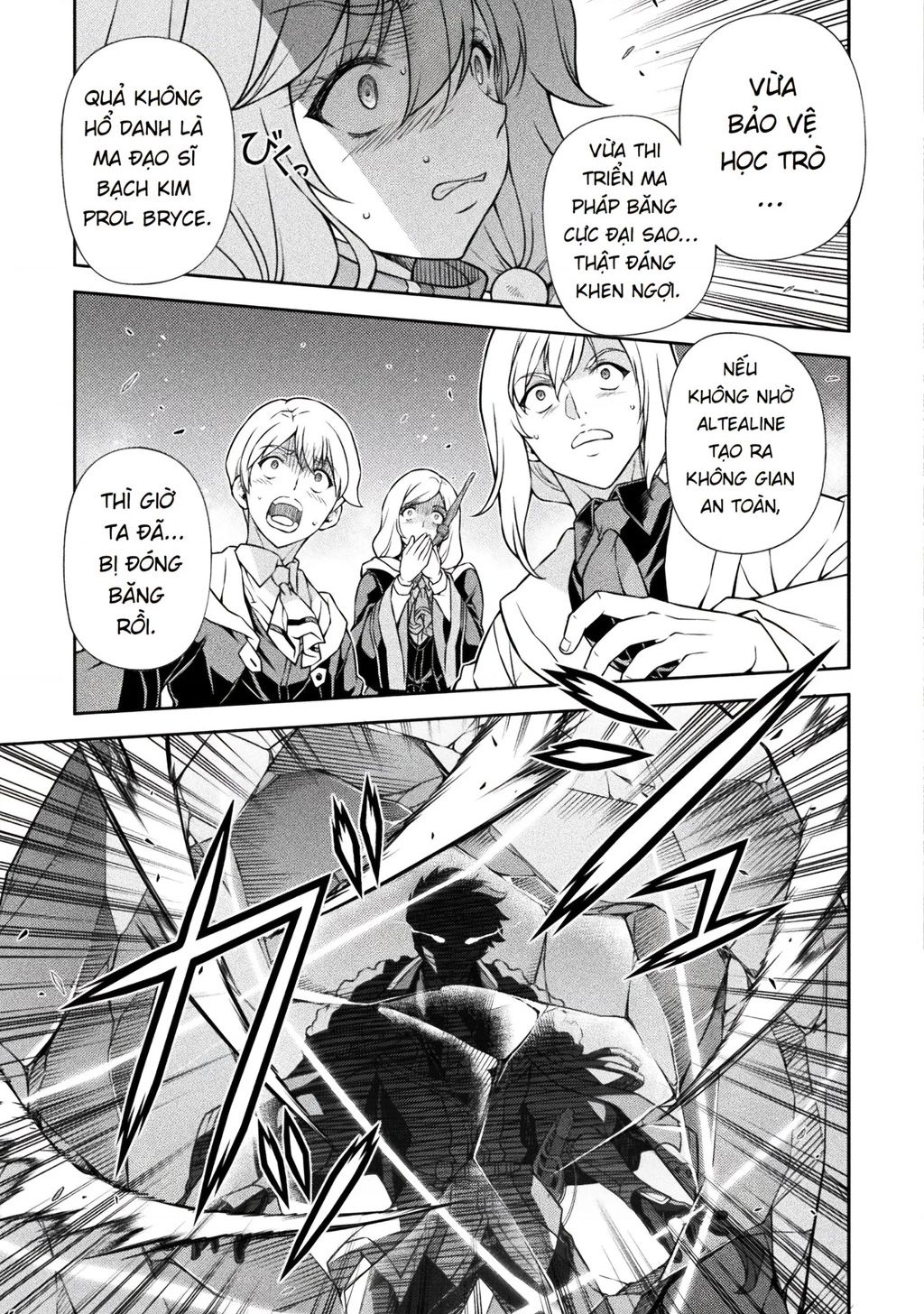Drawing: Saikyou Mangaka Wa Oekaki Skill De Isekai Musou Suru! Chap 139 - Next Chap 140