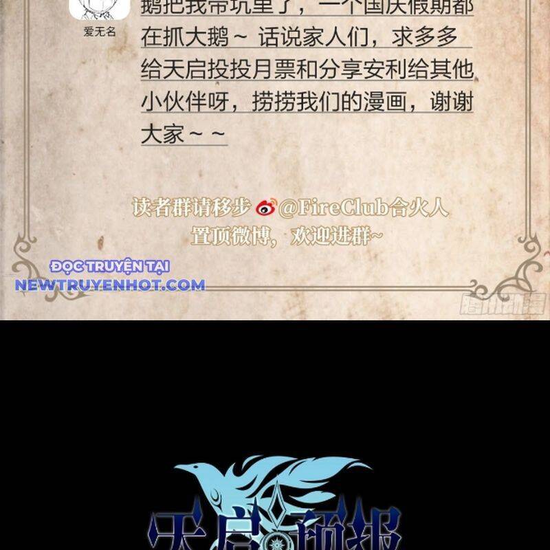 Dự Báo Khải Huyền Chap 157 - Next Chap 158