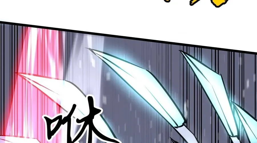 Dự Chi Long Vương Kháng Tất Cả Chap 26 - Next Chap 27