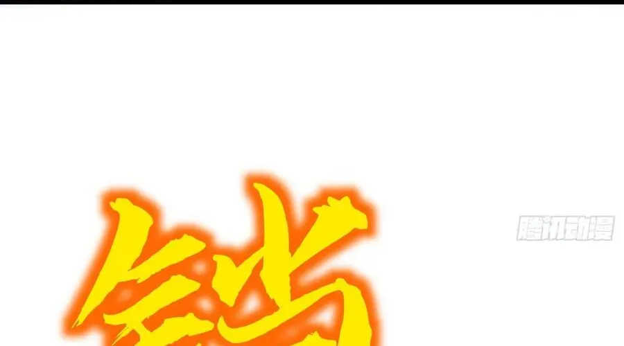 Dự Chi Long Vương Kháng Tất Cả Chap 26 - Next Chap 27