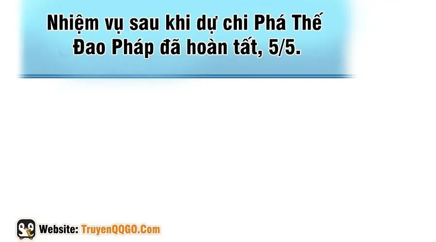 Dự Chi Long Vương Kháng Tất Cả Chap 26 - Next Chap 27