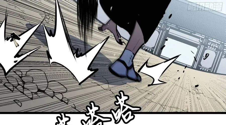 Dự Chi Long Vương Kháng Tất Cả Chap 26 - Next Chap 27