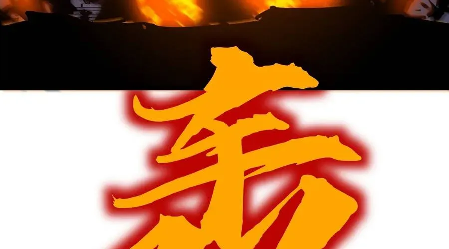 Dự Chi Long Vương Kháng Tất Cả Chap 26 - Next Chap 27