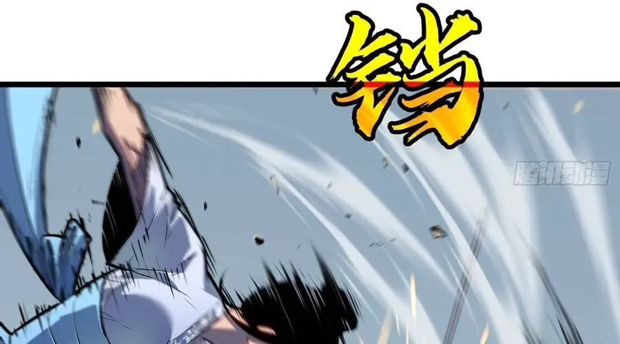 Dự Chi Long Vương Kháng Tất Cả Chap 26 - Next Chap 27