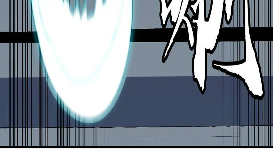 Dự Chi Long Vương Kháng Tất Cả Chap 26 - Next Chap 27