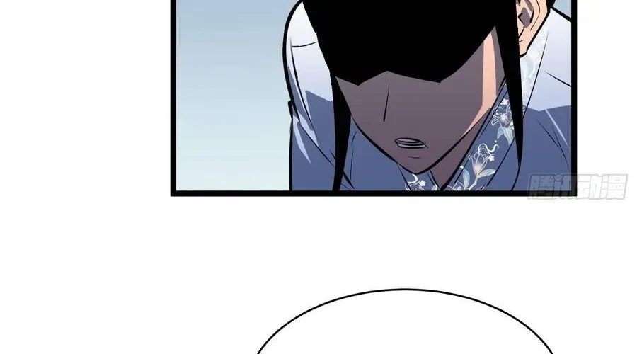 Dự Chi Long Vương Kháng Tất Cả Chap 26 - Next Chap 27