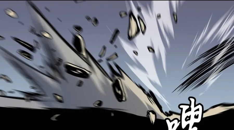 Dự Chi Long Vương Kháng Tất Cả Chap 26 - Next Chap 27