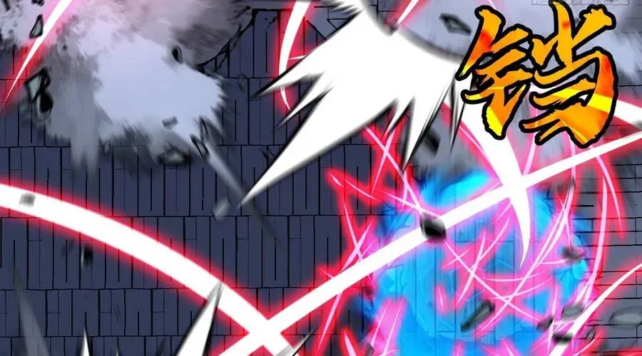 Dự Chi Long Vương Kháng Tất Cả Chap 26 - Next Chap 27