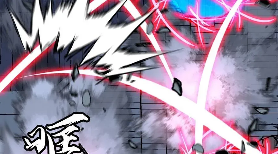 Dự Chi Long Vương Kháng Tất Cả Chap 26 - Next Chap 27