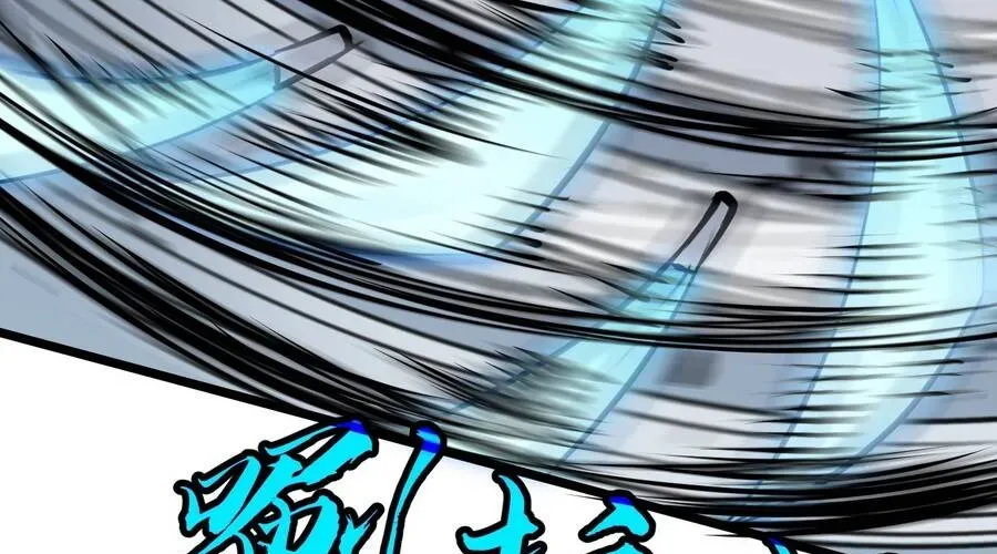 Dự Chi Long Vương Kháng Tất Cả Chap 26 - Next Chap 27