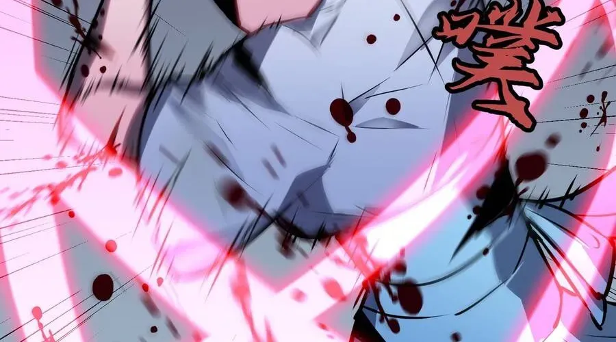 Dự Chi Long Vương Kháng Tất Cả Chap 26 - Next Chap 27