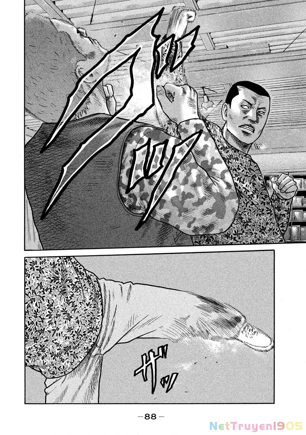 Dù Thế Nào Đi Nữa / Đó Là Tình Bạn Naniwa Chap 220 - Next Chap 221