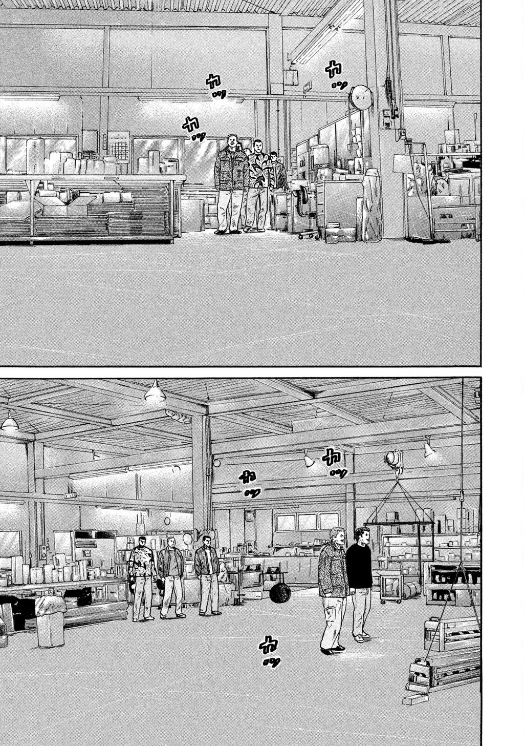 Dù Thế Nào Đi Nữa / Đó Là Tình Bạn Naniwa Chap 220 - Next Chap 221