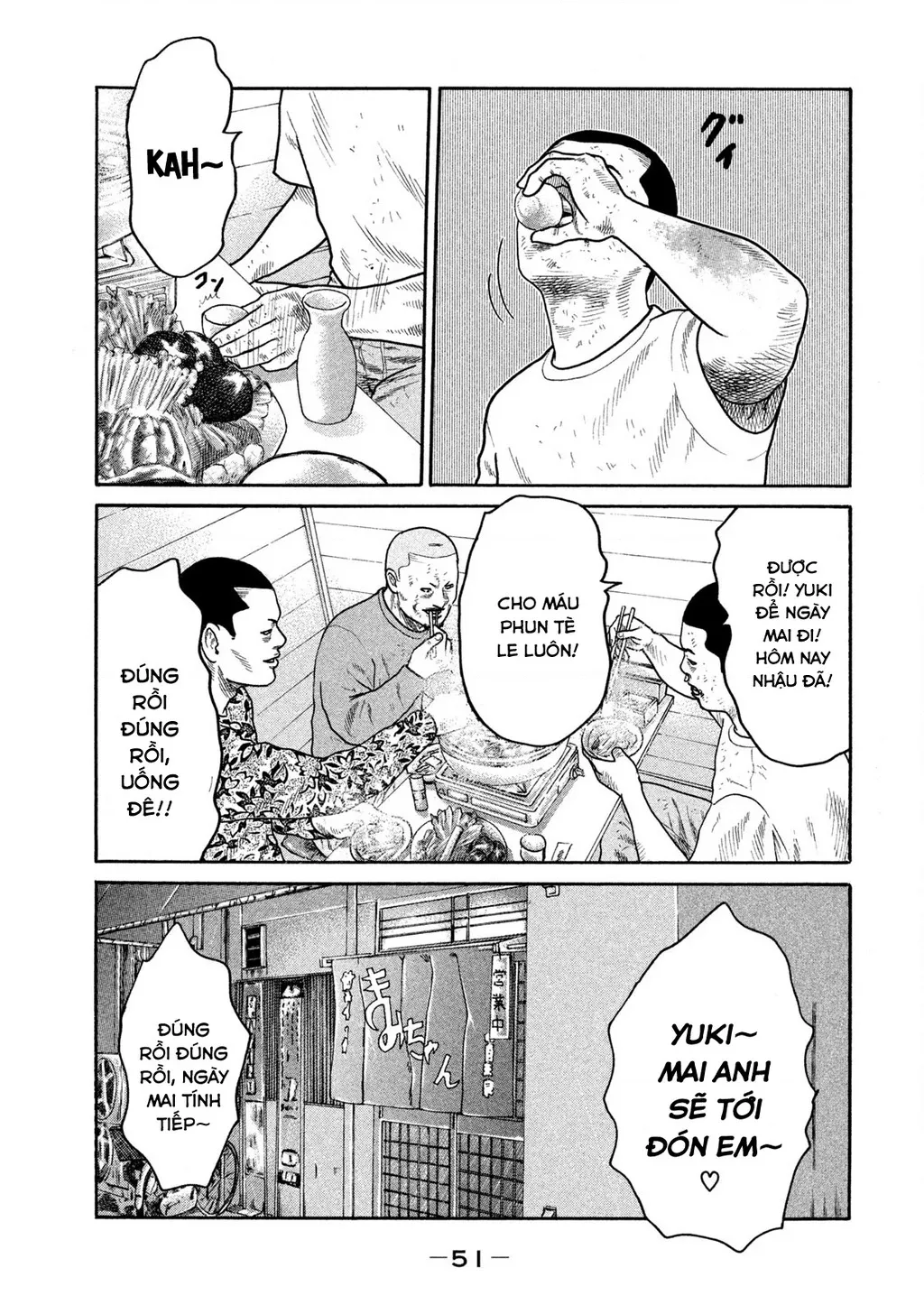 Dù Thế Nào Đi Nữa / Đó Là Tình Bạn Naniwa Chap 229 - Next Chap 230