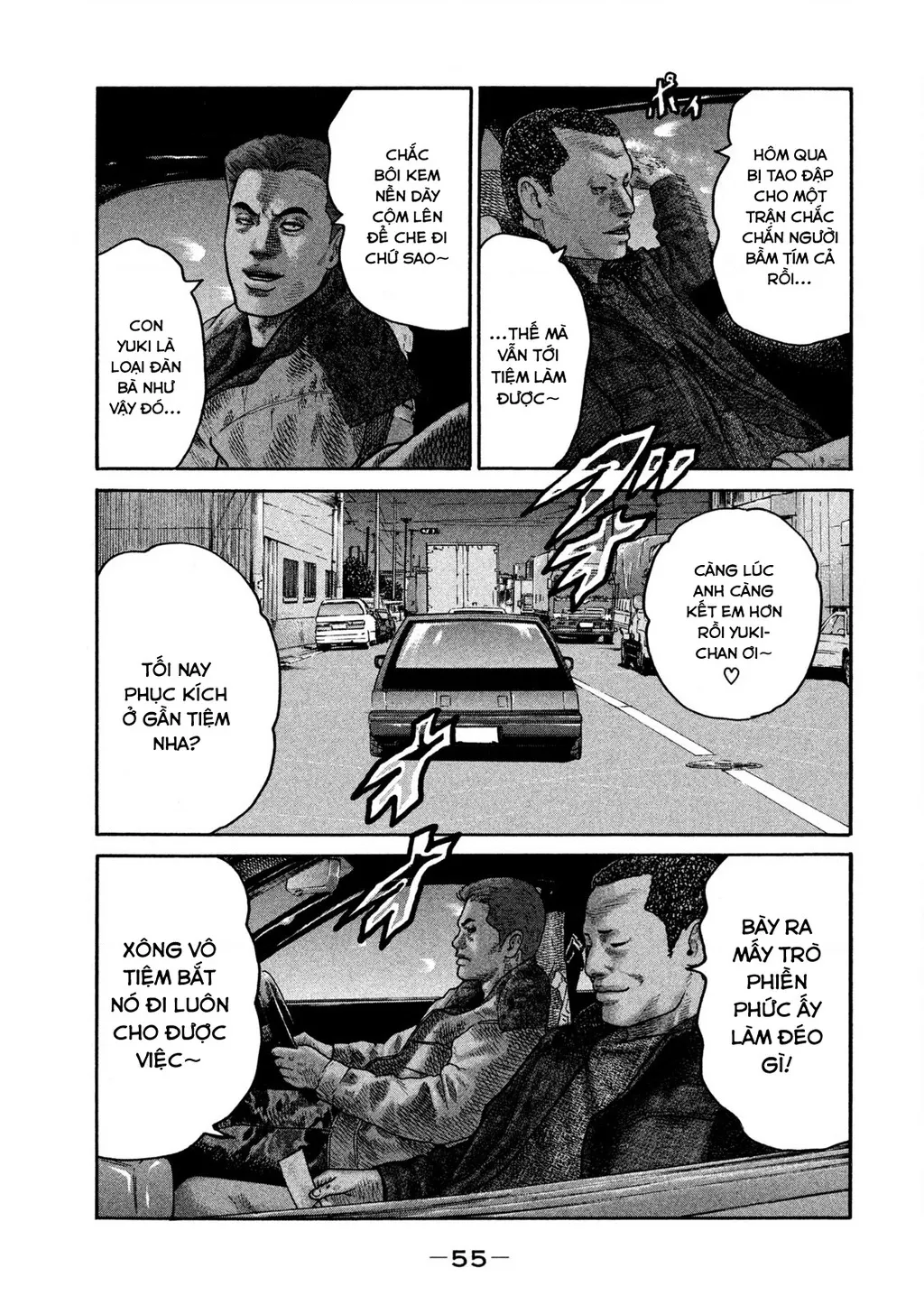 Dù Thế Nào Đi Nữa / Đó Là Tình Bạn Naniwa Chap 229 - Next Chap 230