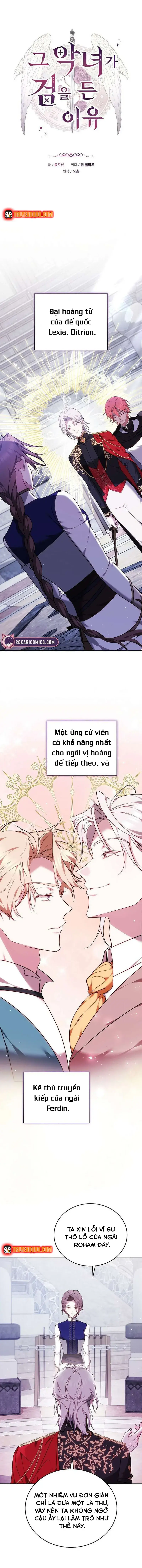 Đừng Thuần Hóa Cô Nàng Đanh Đá Chap 23 - Next Chap 24