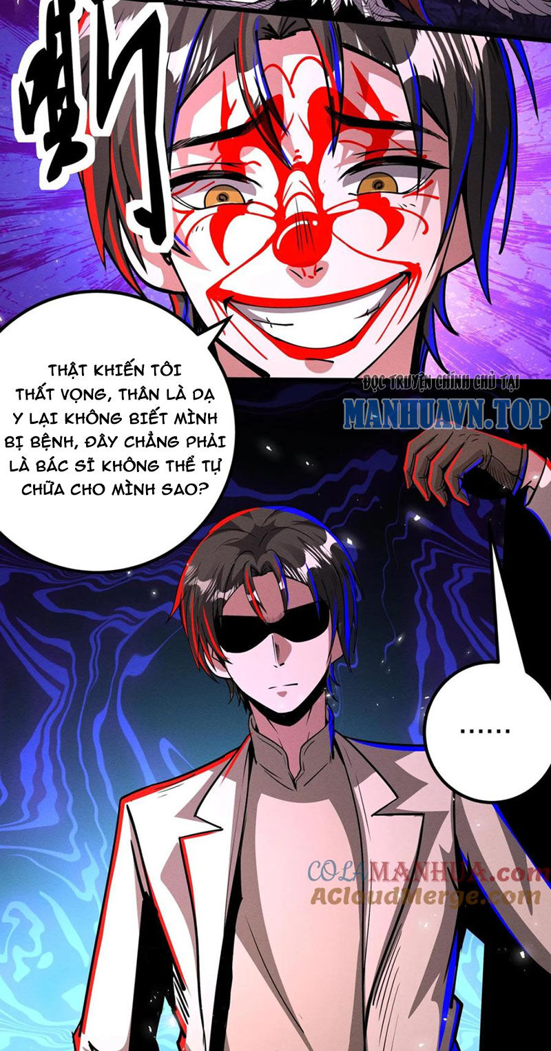 Dược Sư Kì Lạ: Bệnh Nhân Của Tôi Đều Rất Khủng Bố Chap 272 - Next Chap 273