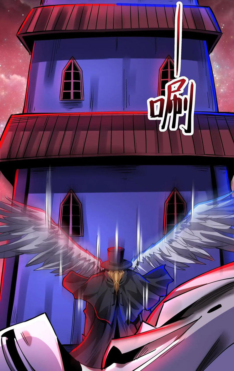 Dược Sư Kì Lạ: Bệnh Nhân Của Tôi Đều Rất Khủng Bố Chap 276 - Next Chap 277