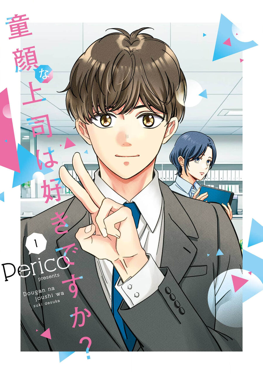 Em Có Thích Một Cấp Trên Mặt Búng Ra Sữa Không? Chap 8 - Next Chap 9