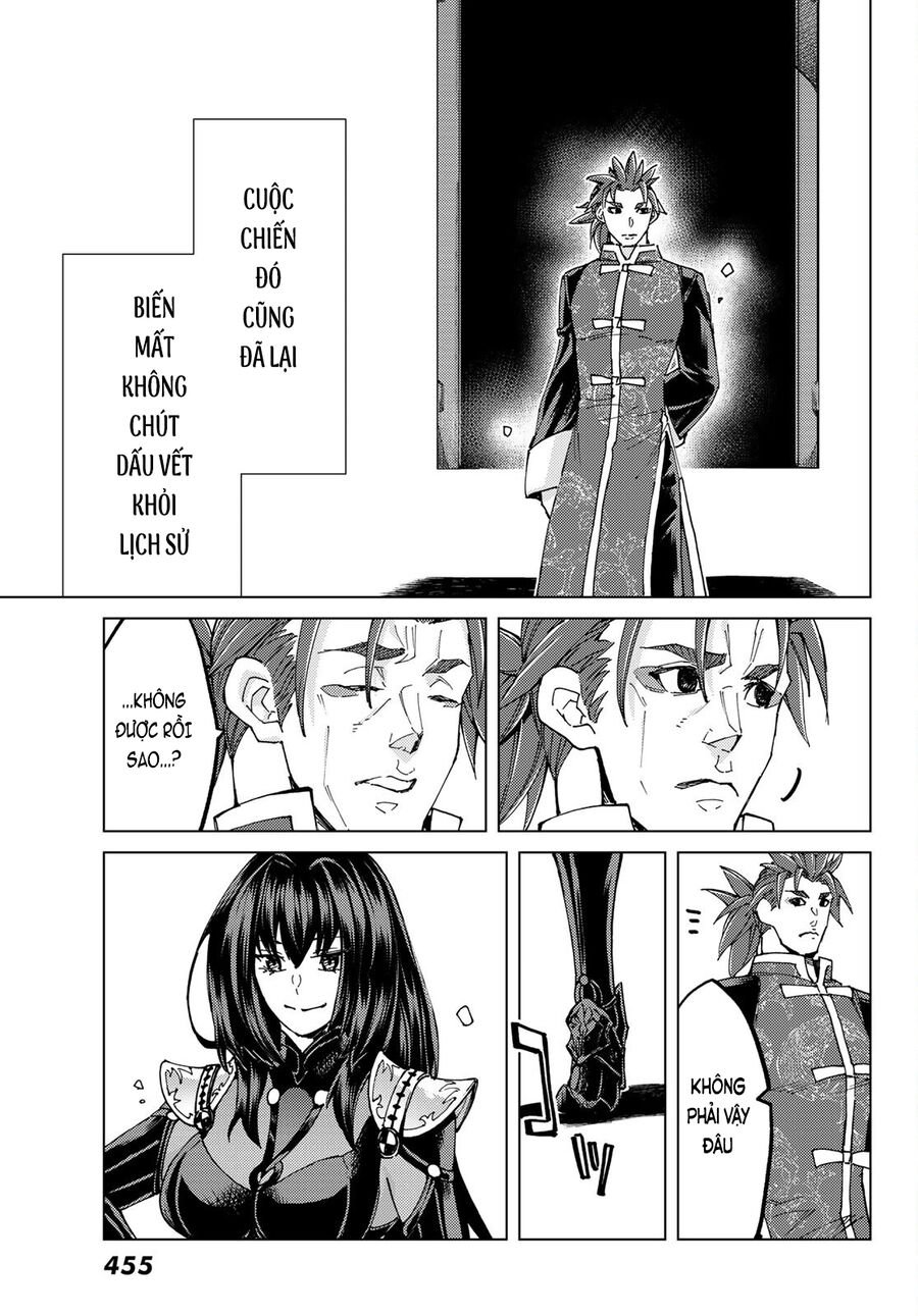 Fate/grand Order -Turas Realta- Chap 60 - Next Chap 61