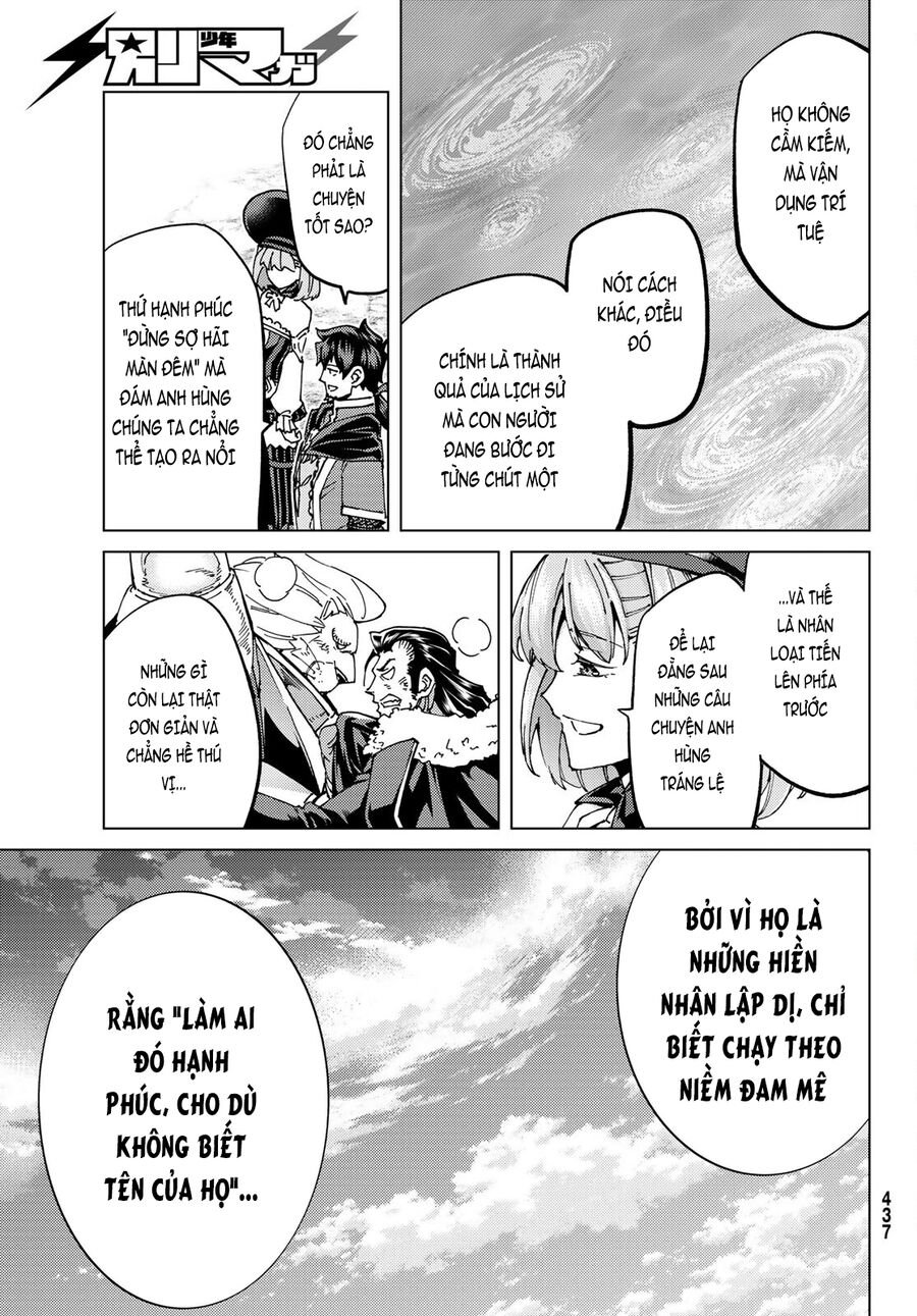Fate/grand Order -Turas Realta- Chap 60 - Next Chap 61
