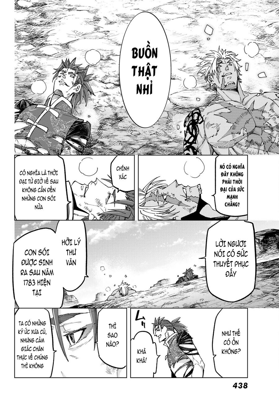 Fate/grand Order -Turas Realta- Chap 60 - Next Chap 61