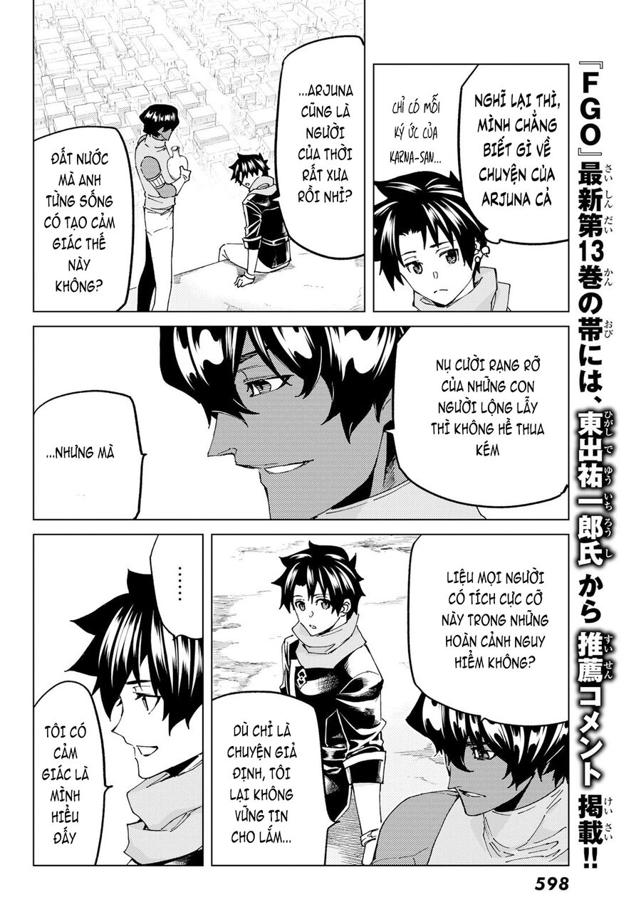 Fate/grand Order -Turas Realta- Chap 63 - Next Chap 64