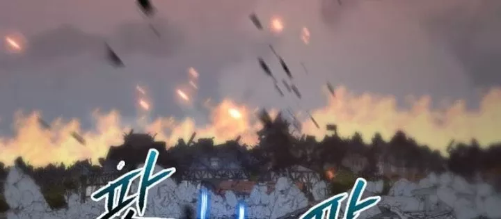 Goblin Cấp 999 Chap 18 - Next Chap 19