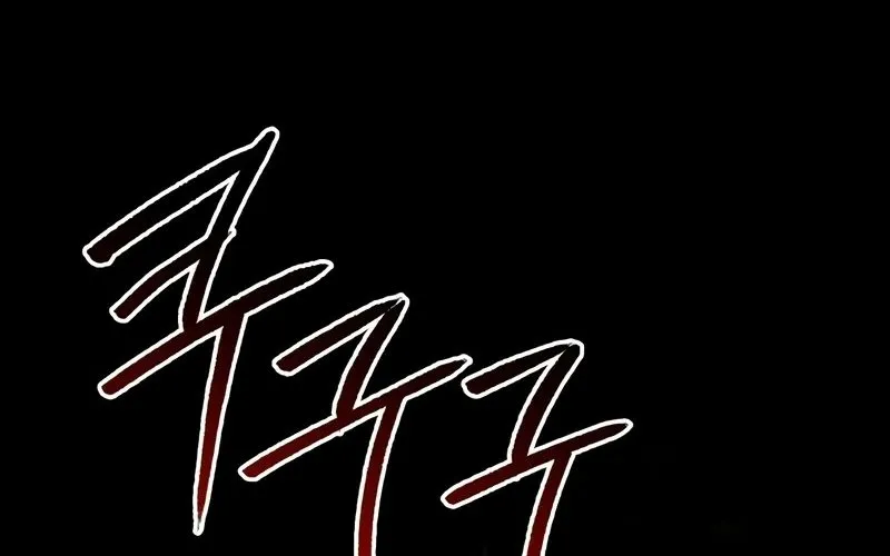 Goblin Cấp 999 Chap 23 - Next Chap 24