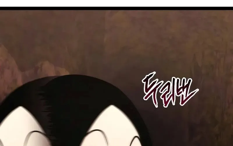 Goblin Cấp 999 Chap 23 - Next Chap 24