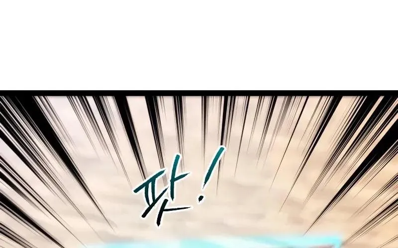 Goblin Cấp 999 Chap 25 - Next Chap 26