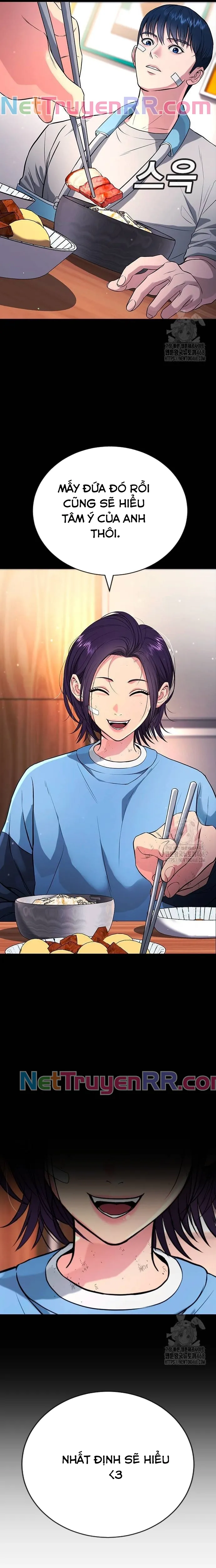 Goo Sera Chap 21 - Next Chap 22