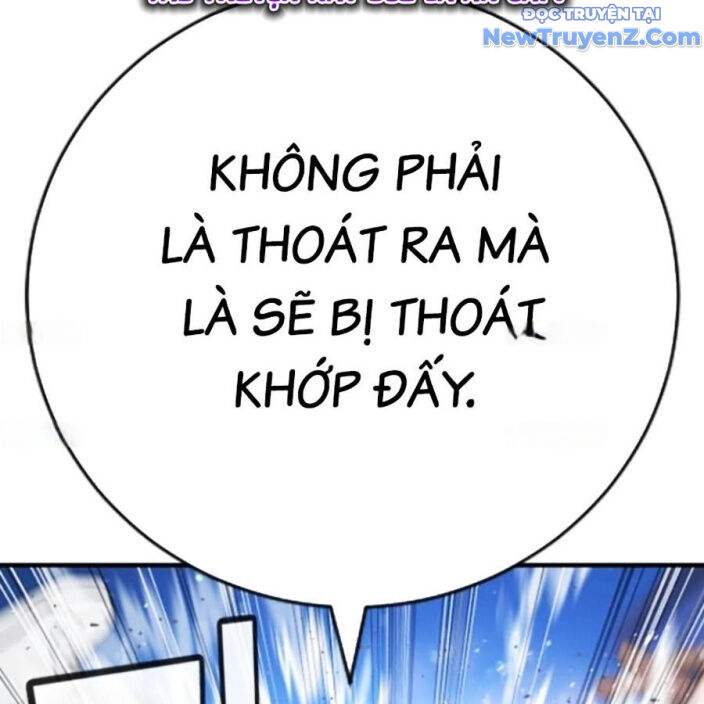 Goo Sera Chap 22 - Next Chap 23