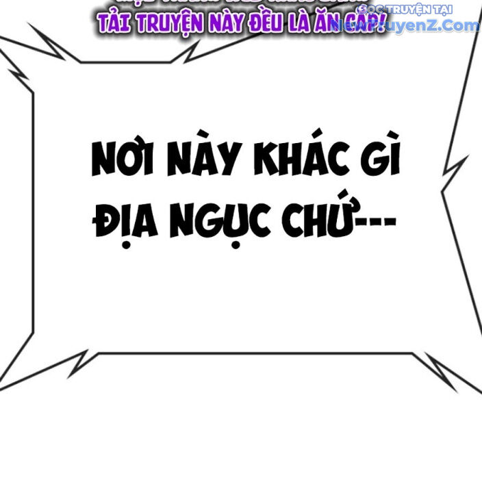 Goo Sera Chap 22 - Next Chap 23