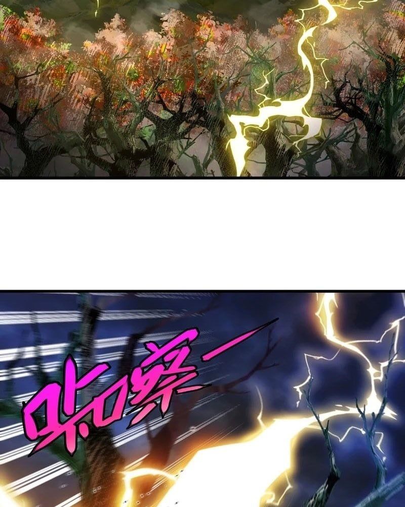 Hệ Thống Thăng Cấp Thành Thần Chap 165 - Next Chap 166