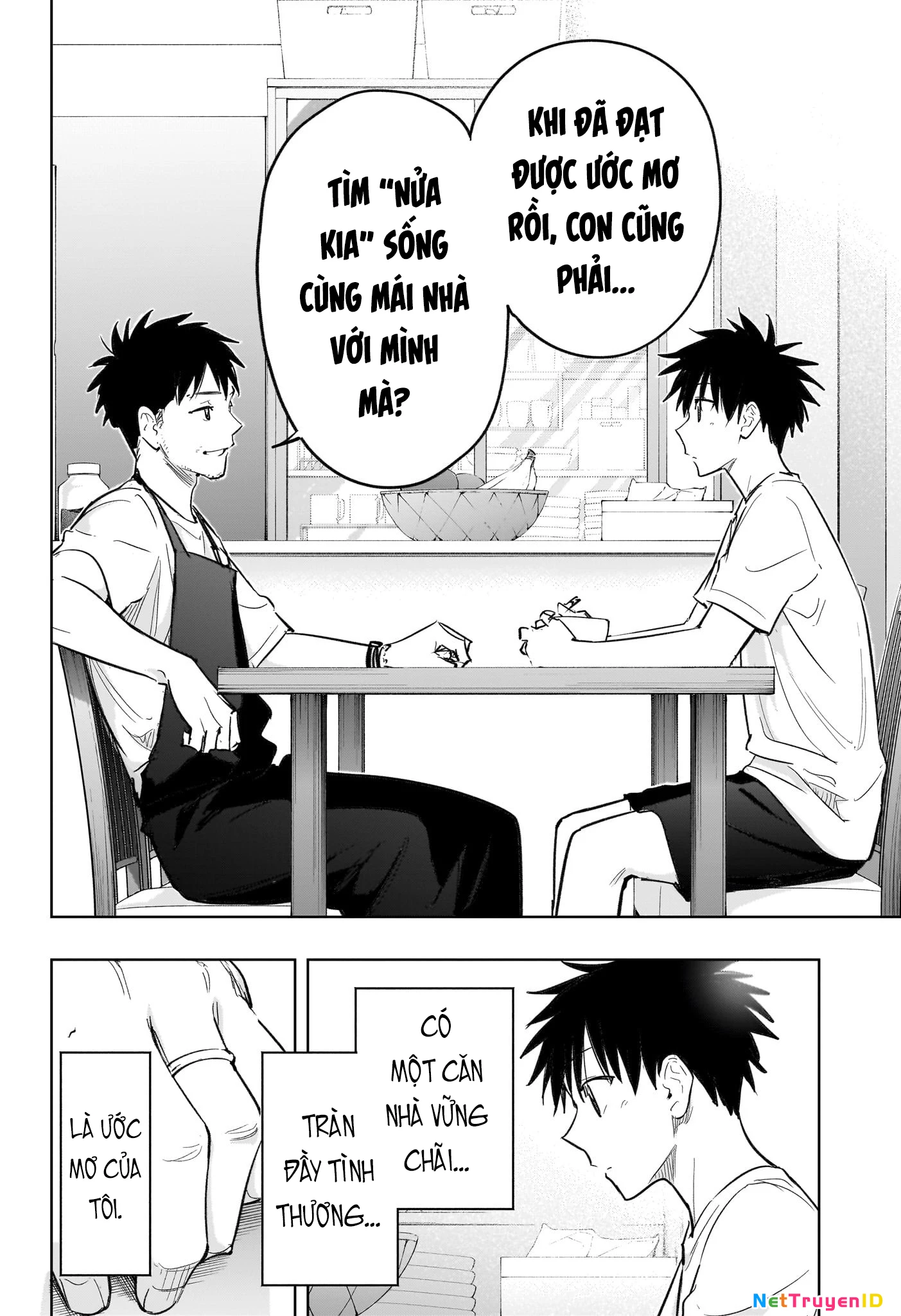 Himaten Chap 32 - Next Chap 33