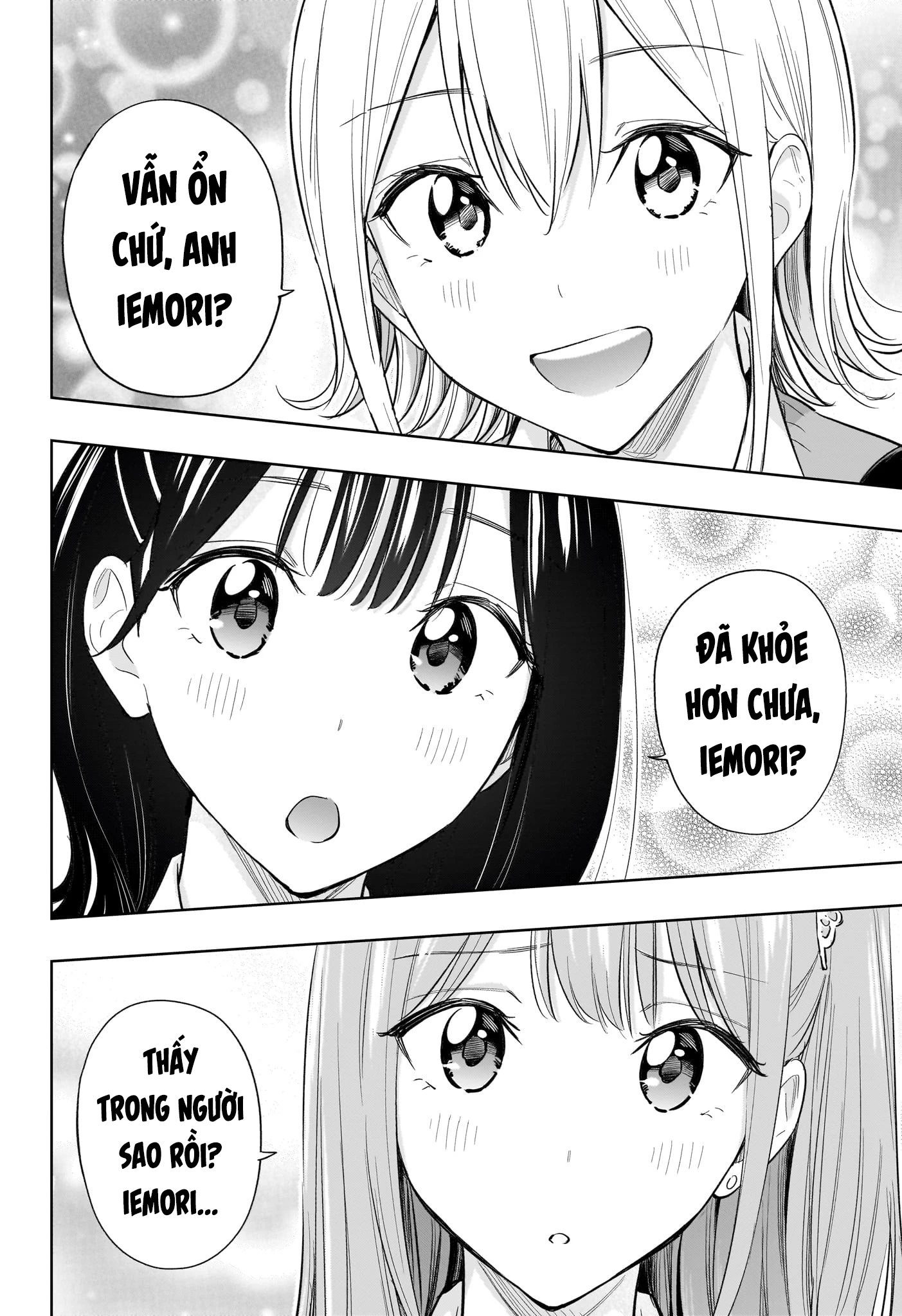 Himaten Chap 32 - Next Chap 33
