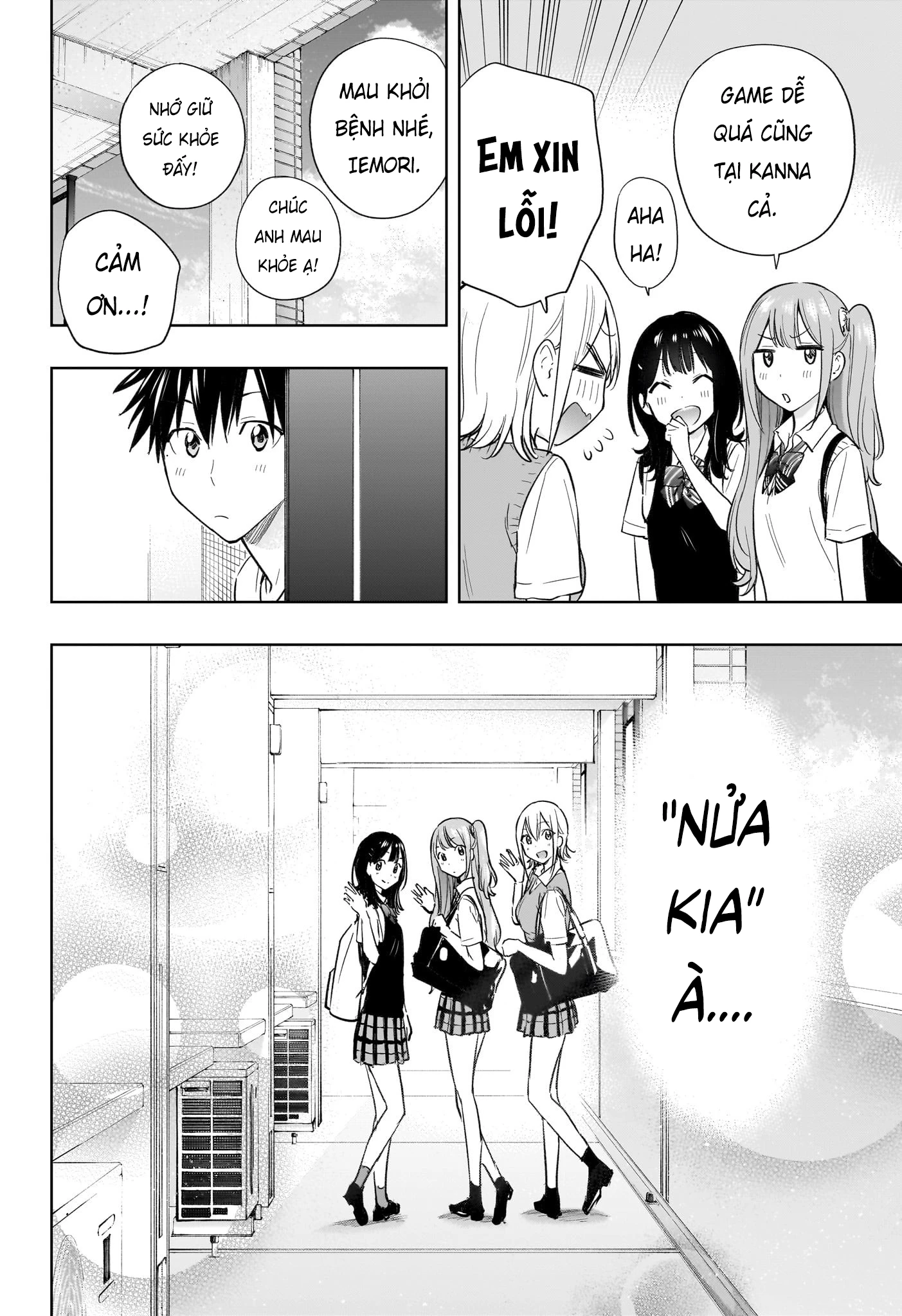 Himaten Chap 32 - Next Chap 33