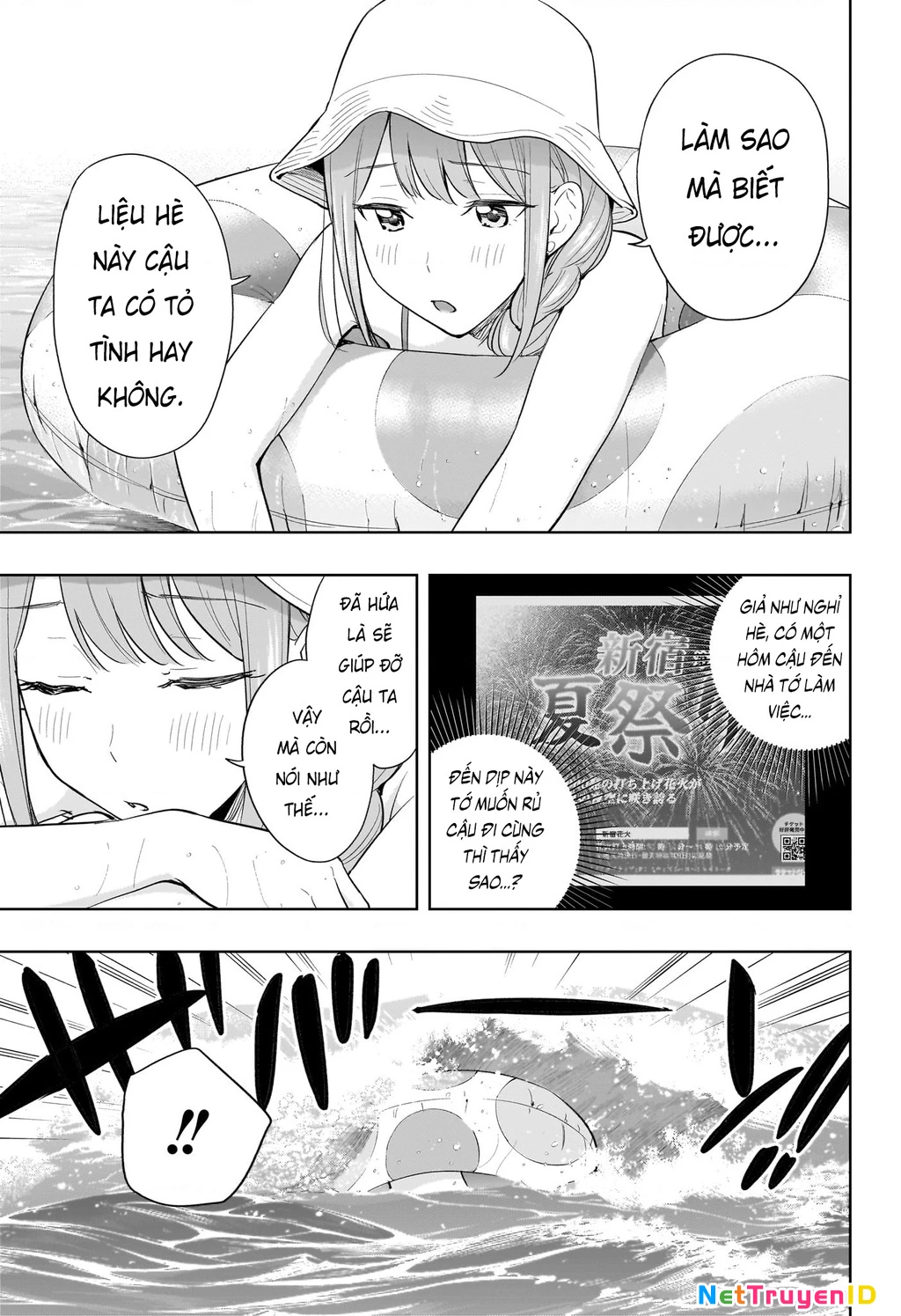 Himaten Chap 33 - Next Chap 34
