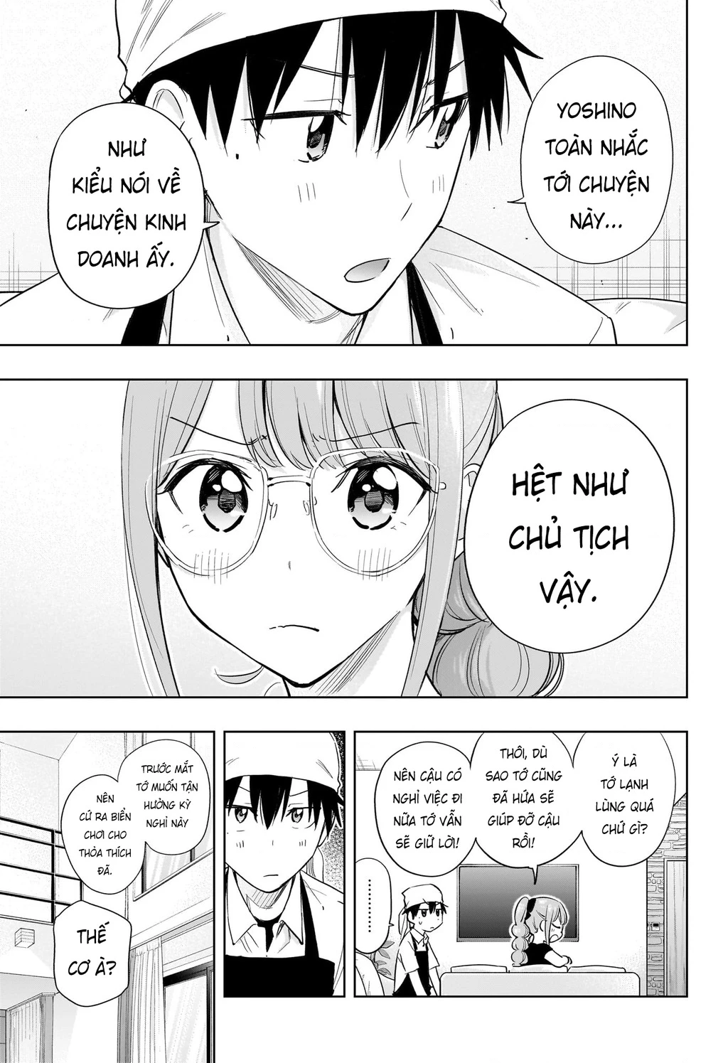 Himaten Chap 33 - Next Chap 34