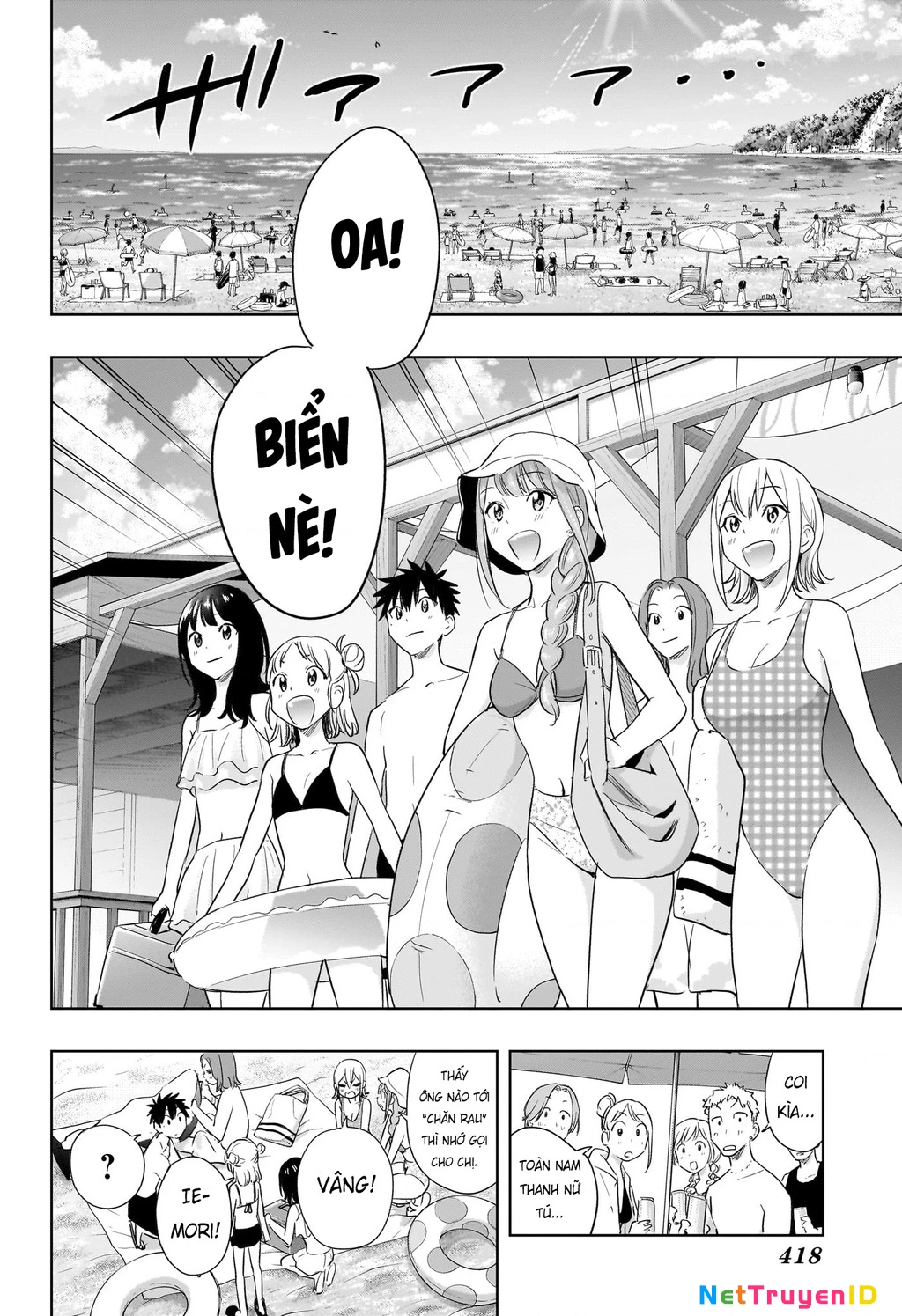 Himaten Chap 33 - Next Chap 34