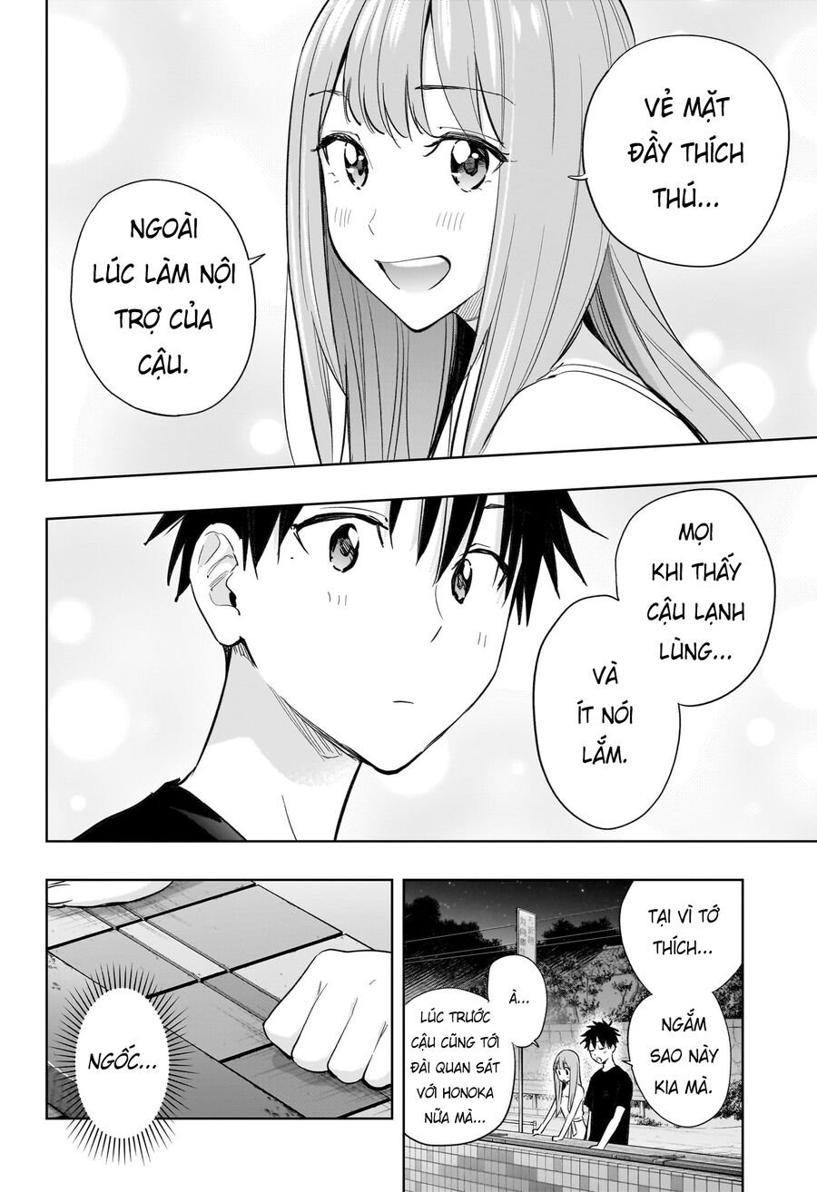 Himaten Chap 34 - Next Chap 35