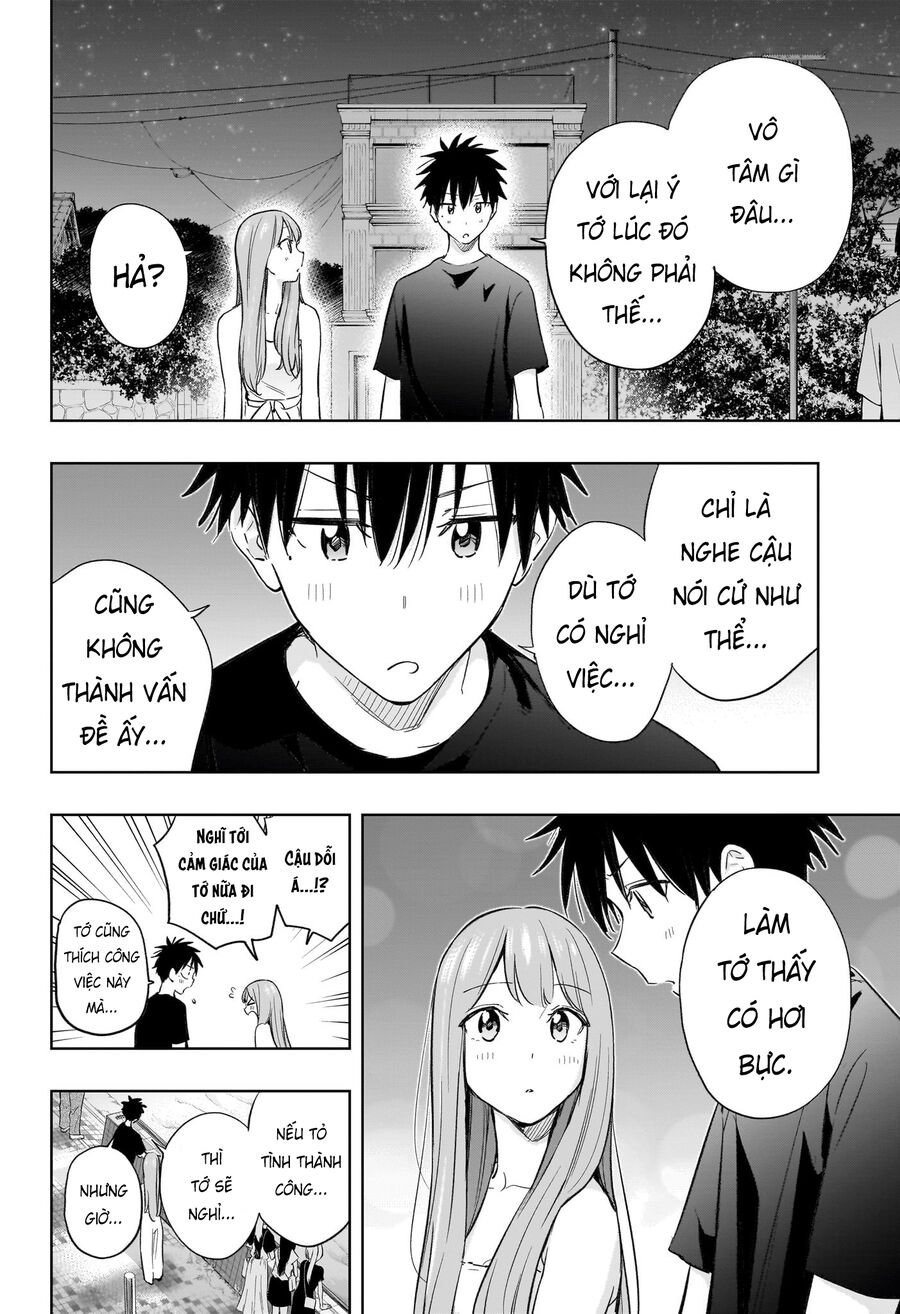 Himaten Chap 34 - Next Chap 35