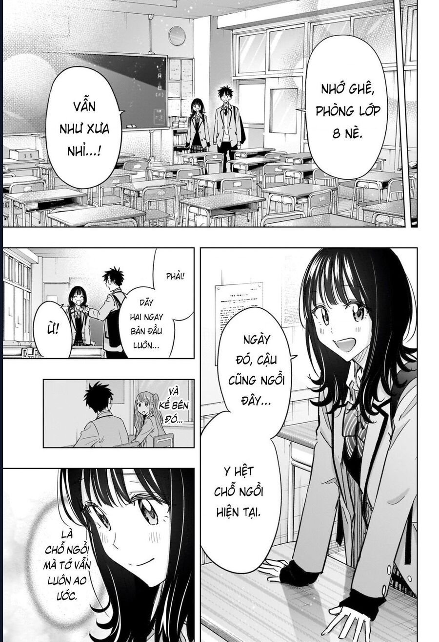 Himaten Chap 59 - Next Chap 60