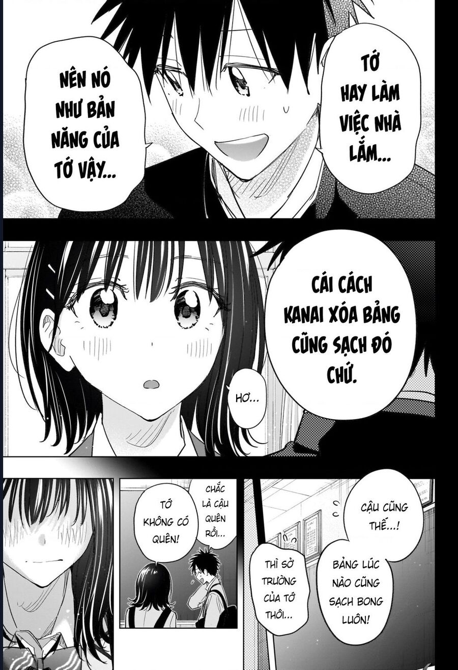 Himaten Chap 59 - Next Chap 60
