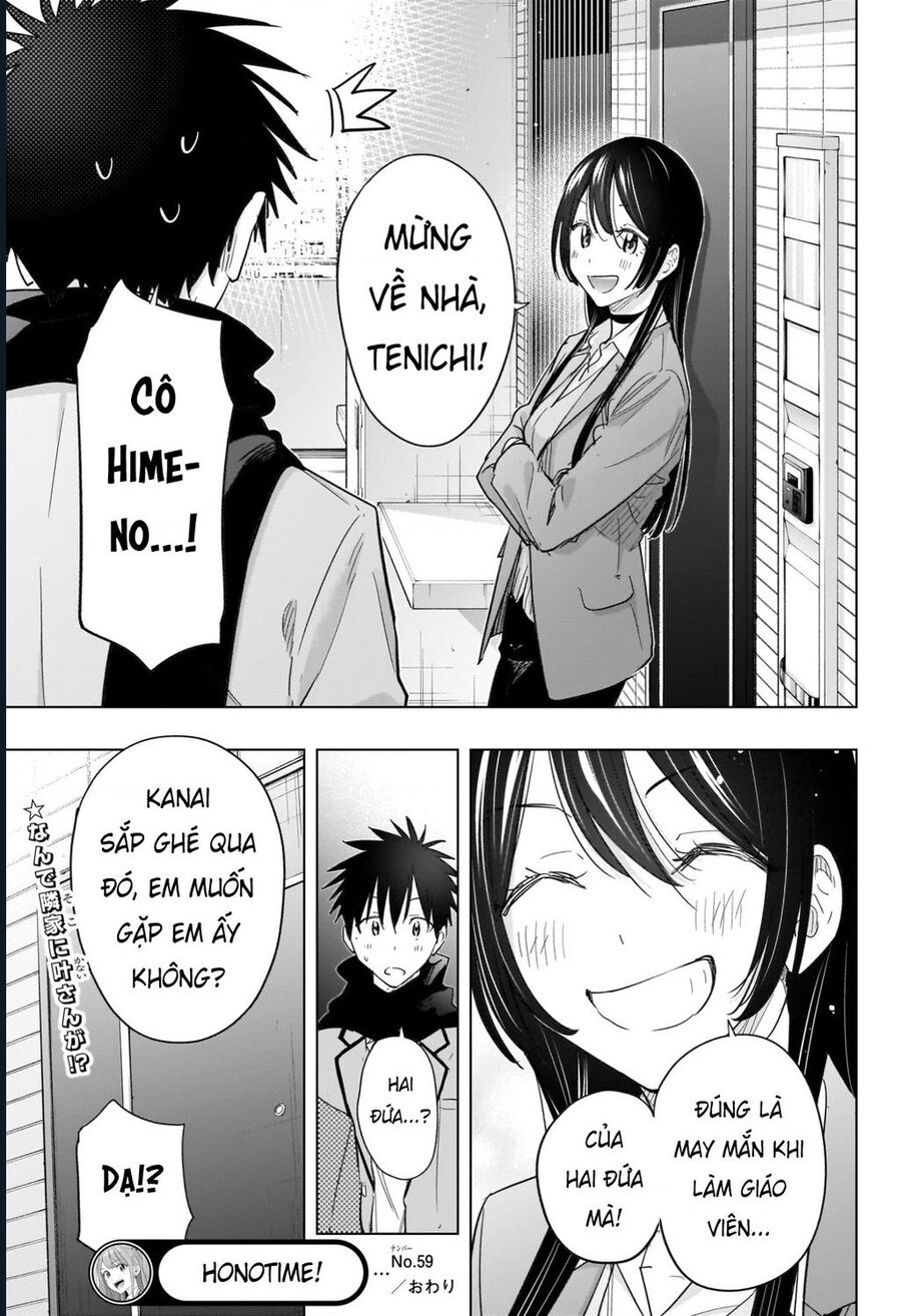Himaten Chap 59 - Next Chap 60
