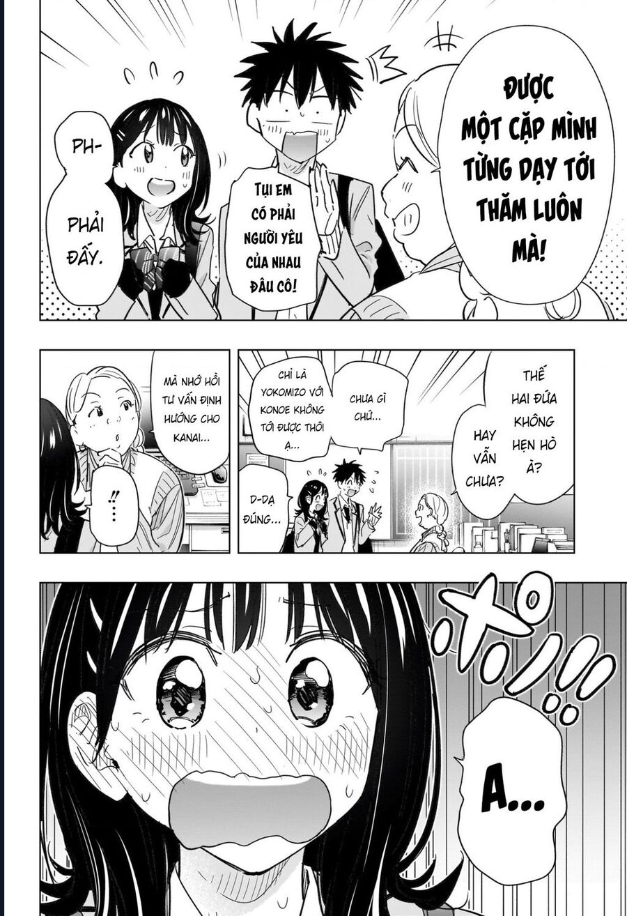 Himaten Chap 59 - Next Chap 60
