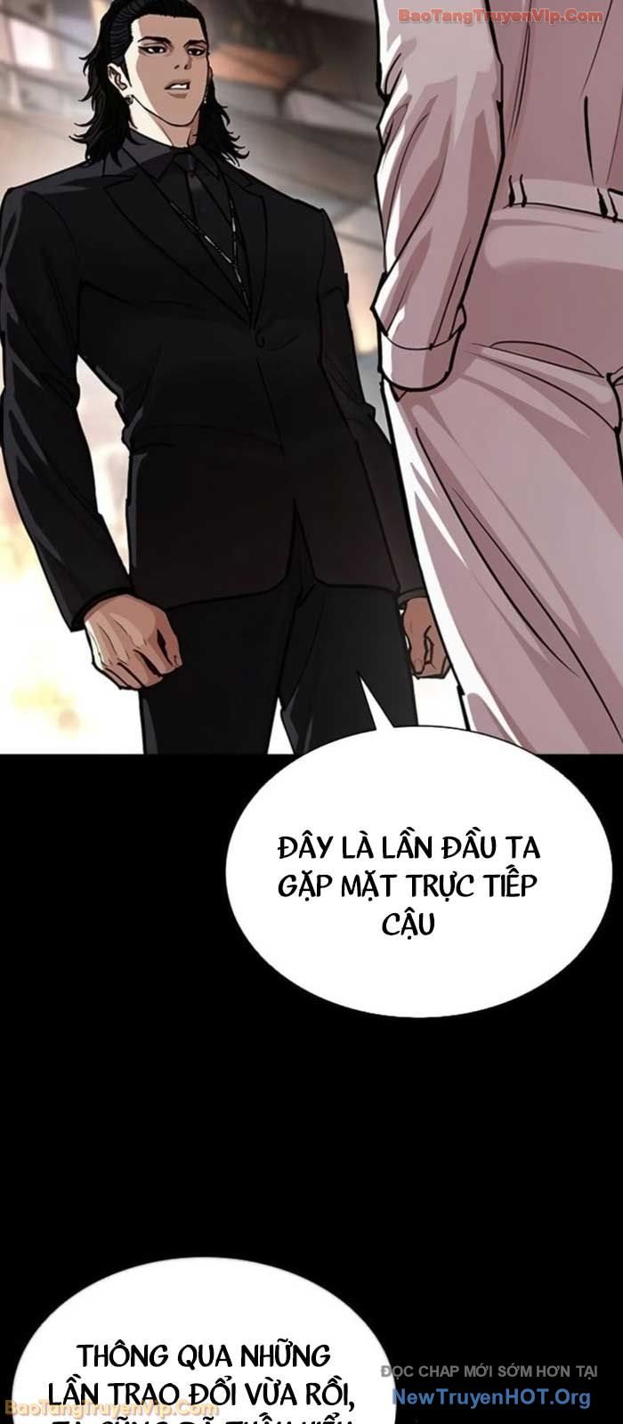 Hoán Đổi Diệu Kỳ Chap 581 - Next Chap 582